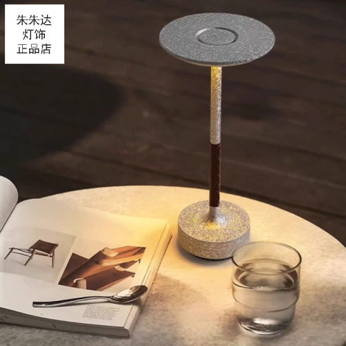 简约复古轻奢卧室床头护眼小夜灯