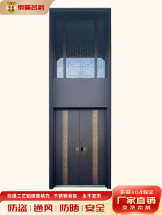 门窗一体铸铝精雕别墅大门农村自建房超高大门进户门对开门防爆门