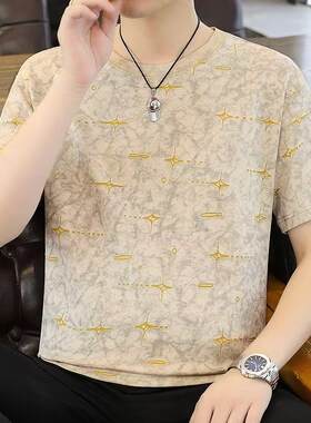 夏季新款男士个性古惑仔短