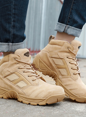 冬季正品君洛克D12013防刺沙漠靴六寸作战靴男士耐磨中帮战术靴