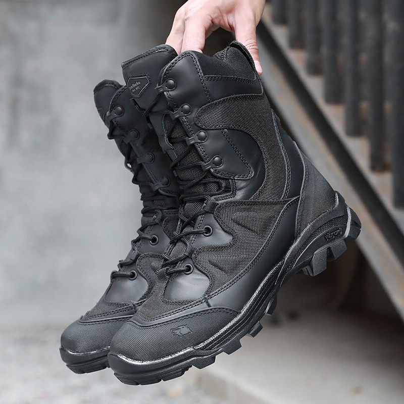 君洛克作战靴防刺D11088V
