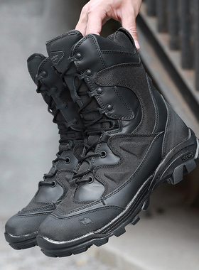 冬季君洛克雪狼D11088V底防刺作战靴男高帮黑色耐磨战训鞋战术靴