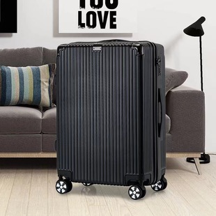 行李箱女结实耐用加厚男生大容量旅行箱28寸20寸拉链款皮拉杆箱子