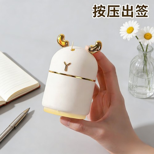 ins风自动弹出牙签瓶创意高颜值牙签筒宽大开口便携更换牙签瓶