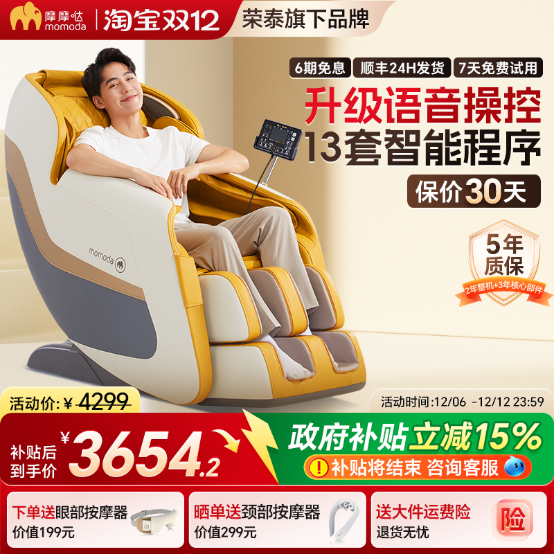 15%ĦĦհĦȫСܼ̫ղM613 3524.72Ԫ