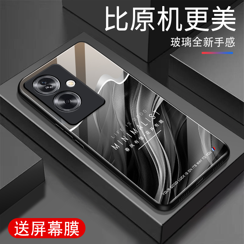 适用oppooppoA2(5g)手机壳新款