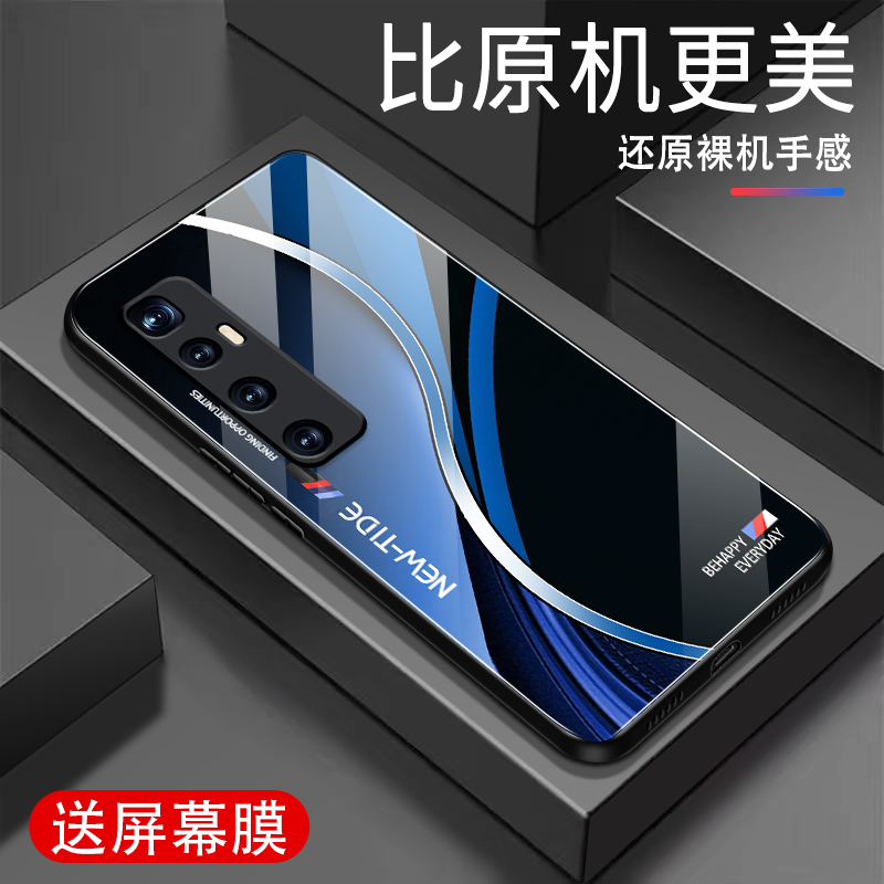适用小米10至尊版手机壳新款钢化玻璃10至尊版高级感保护套超薄防摔全包边小众创意商务简约时尚潮牌男女外壳