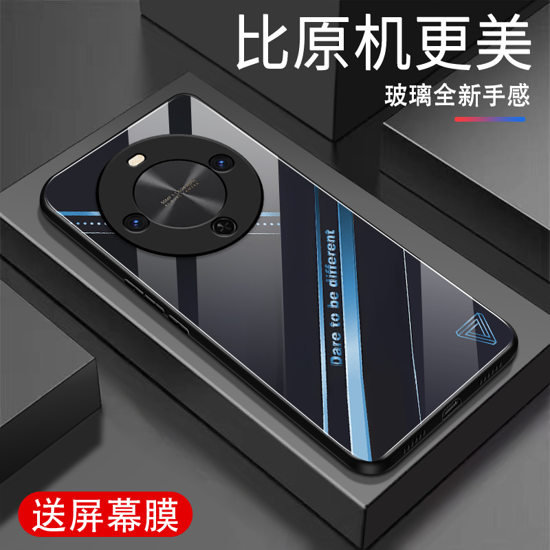 适用华为畅享70X活力版手机壳新款钢化玻璃畅享70X活力版高级感硅胶防摔全包软边潮牌时尚线条个性男女外壳