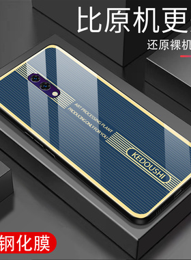适用OPPOK3手机壳钢化玻璃oppok3保护套PCGM00全包边超薄金属条纹防摔男女手机套