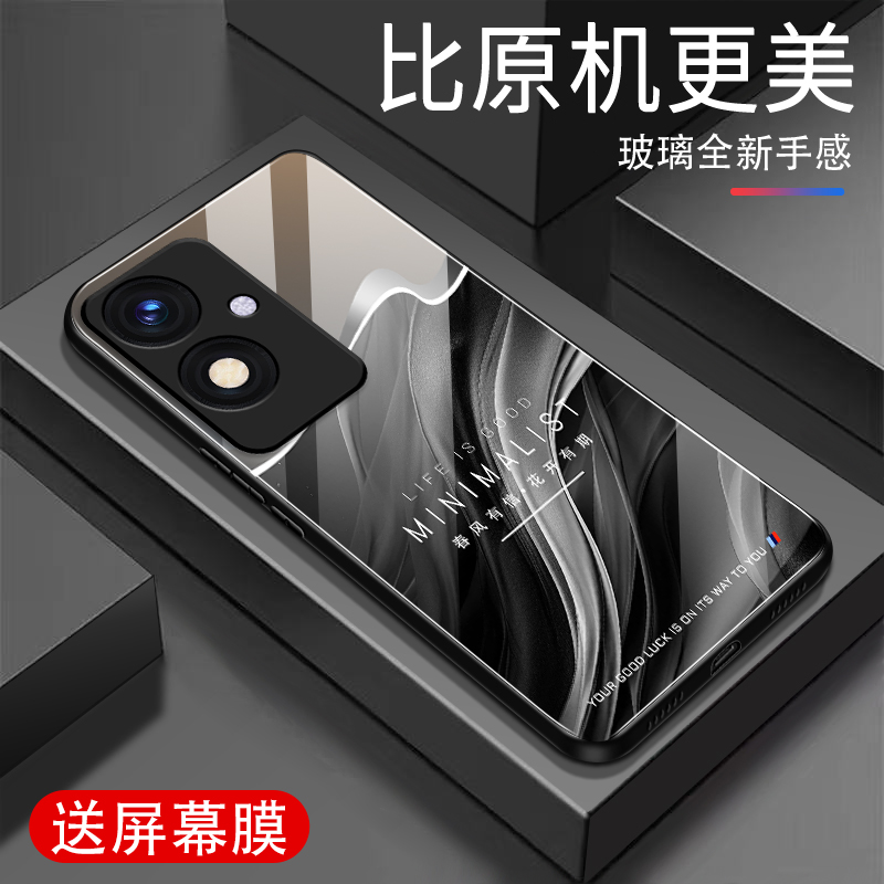 适用oppooppoA2m(5g)手机壳新款