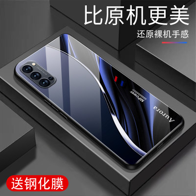 极光线条oppoRENO4Pro