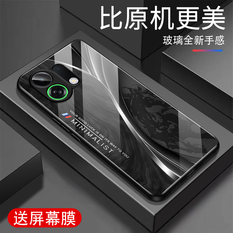 适用oppo手机壳oppoK13TurboPro高级感K13TurboPro新款钢化玻璃防摔保护套全包软边简约个性马年潮牌外壳