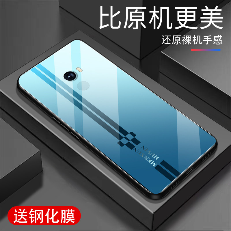 适用小米mix2手机壳高档玻璃mimix2保护套全包边超薄经典条纹防摔男女