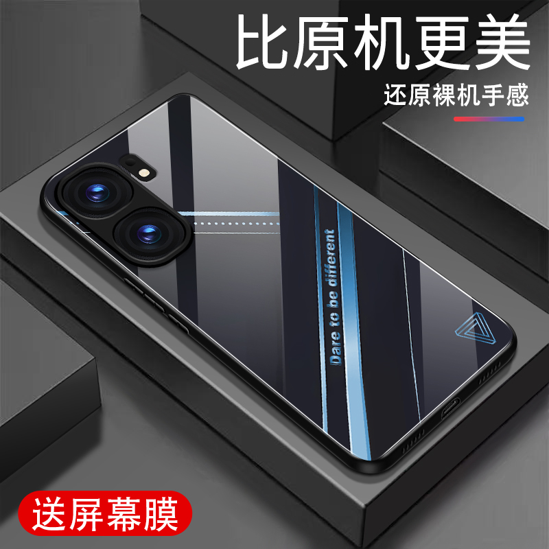 适用vivoIQOONEO9手机壳新款钢化玻璃IQOONEO9高级感硅胶防摔保护套全包软边潮牌时尚线条个性网红男女外壳