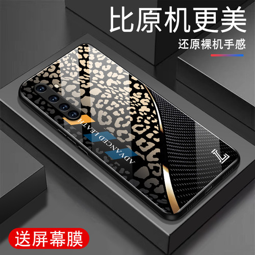 适用oppoRealmeX50Pro手机壳新款