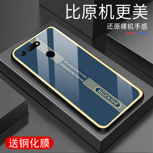 适用荣耀V20手机壳钢化玻璃honorv20保护套PCT AL10高档男女全包超薄金属条纹防摔