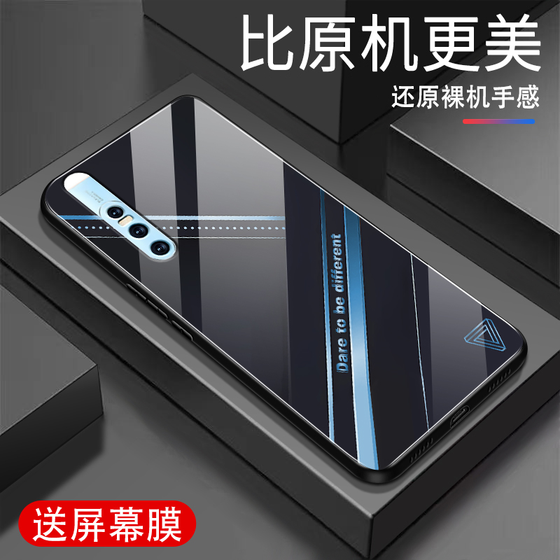 适用vivovivoX27手机壳新款钢化玻璃vivoX27高级感硅胶防摔保护套全包软边潮牌时尚线条个性网红男女外壳