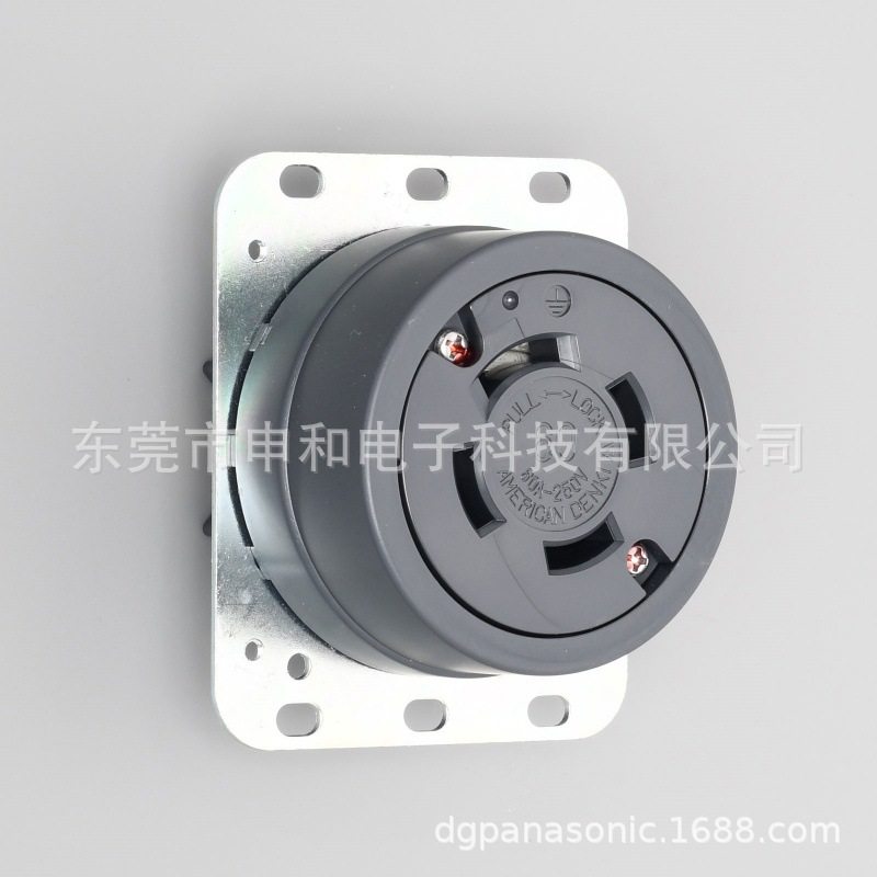 AMERICAN DENKI美国电机暗装工业插座4620 美标插座连接器60A议价,标准件/零部件/工业耗材,自动化流水线,淘宝优惠券,粉丝福利购,淘宝优惠卷