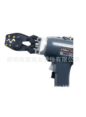 日本IZUMI泉精器充电式油压多功能压接钳S7G-M200R现货供应