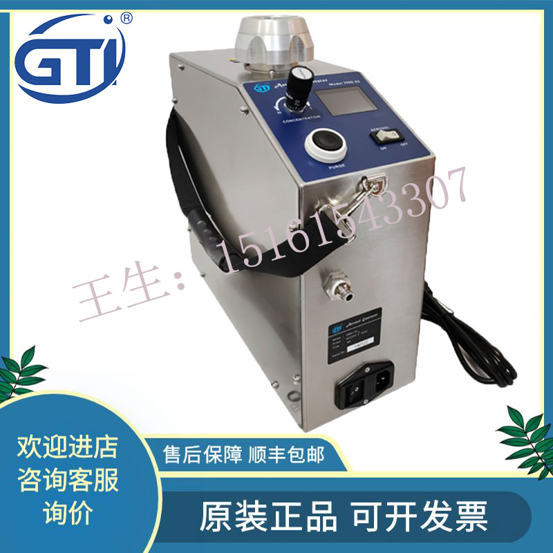 吉泰GTI大容量MODEL39