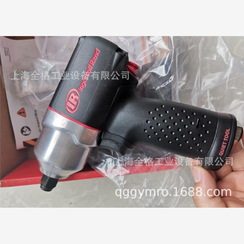 英格索兰2125Qi1/2寸静