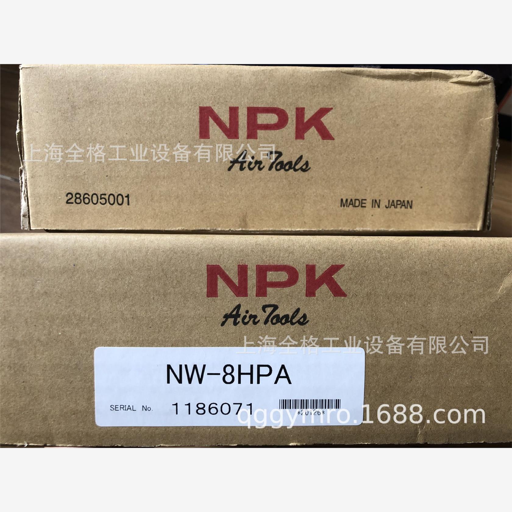 日本进口NPK双锤式气动扳