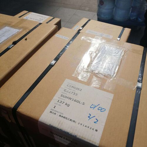 SHVA125L-.5日本三菱长谷