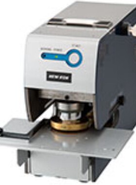 NEWKON 新光   EE-70  电动型商用印章机