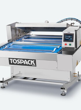 日本 TOSEI东精 紧凑型真空包装机油 V-4070BC