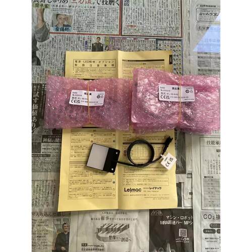 日本KKIMAC 面光源 IFL-30/41R 江崎有售有货供应