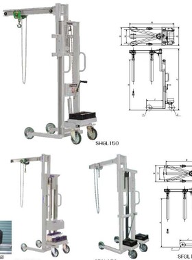 日本kyomachi京町 SUS旋臂升降机  SHGL150