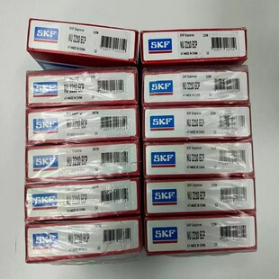 2210 ECP 全新SKF圆柱滚子轴承NU 原装