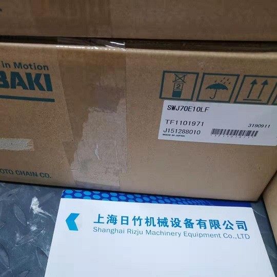 GMTA020-24U30椿本减速电机日本TSUBAKI减速机日本GMTA020-24L60H,标准件/零部件/工业耗材,自动化流水线,淘宝优惠券,粉丝福利购,淘宝优惠卷