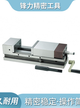 供应台湾米其林MC精密油压角固虎钳THAC-150固定式磨床机用台虎钳