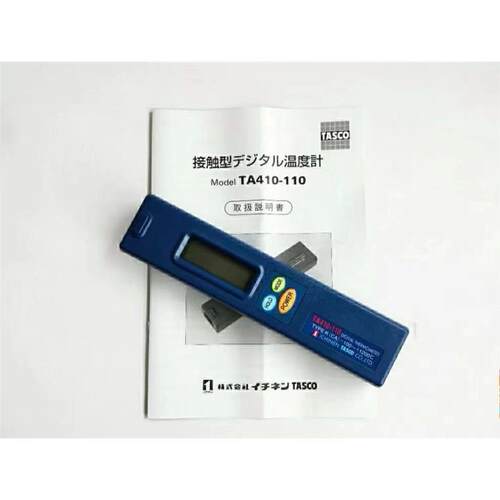 日本TASCO便携式空调温度计主机TA410-110