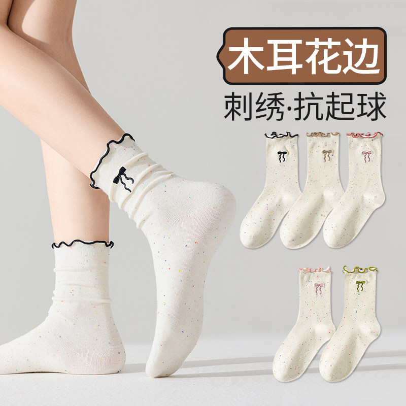 白色袜子女童夏薄款纯棉中筒袜无骨木耳花边长袜蝴蝶结女生堆堆袜