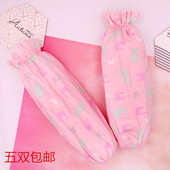 袖 套成人秋冬办公防污护袖 男女长款 纯棉长款 全棉透气宽松手臂套袖