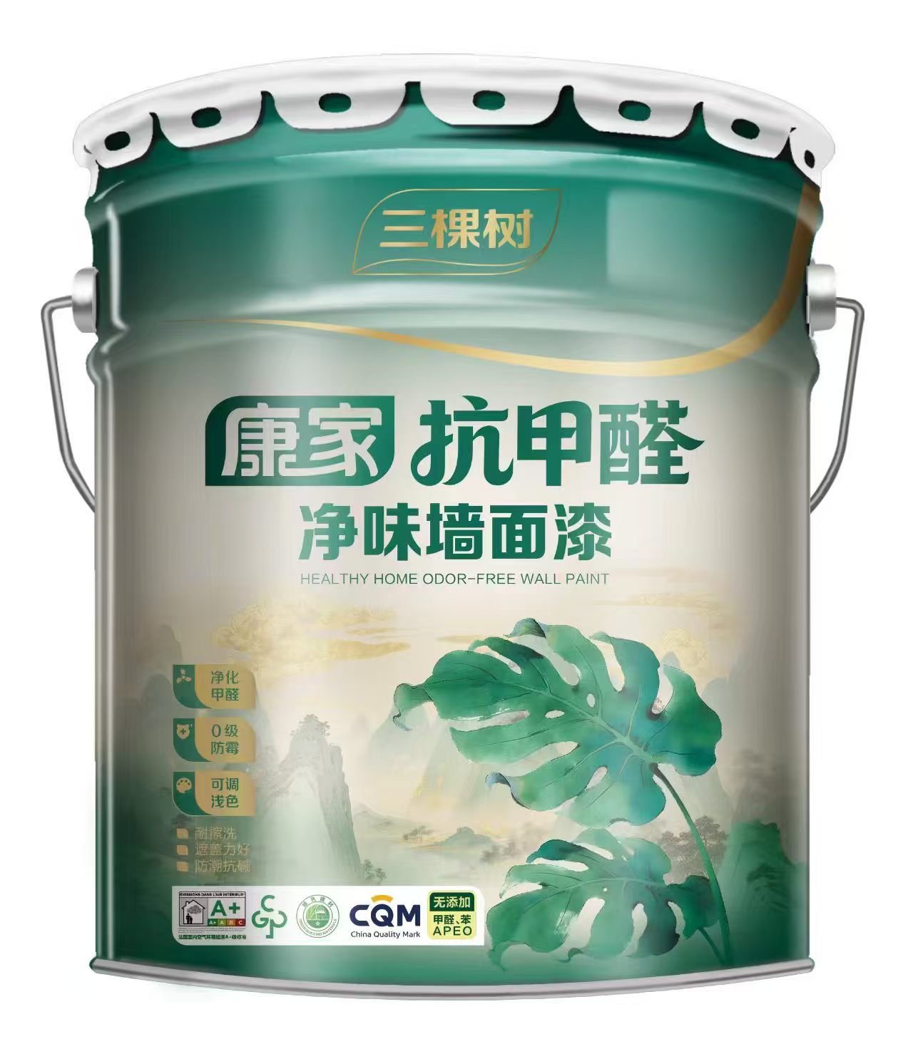 三棵树康家抗甲醛净味墙面漆，无添加0级防霉17升环保室内乳胶漆
