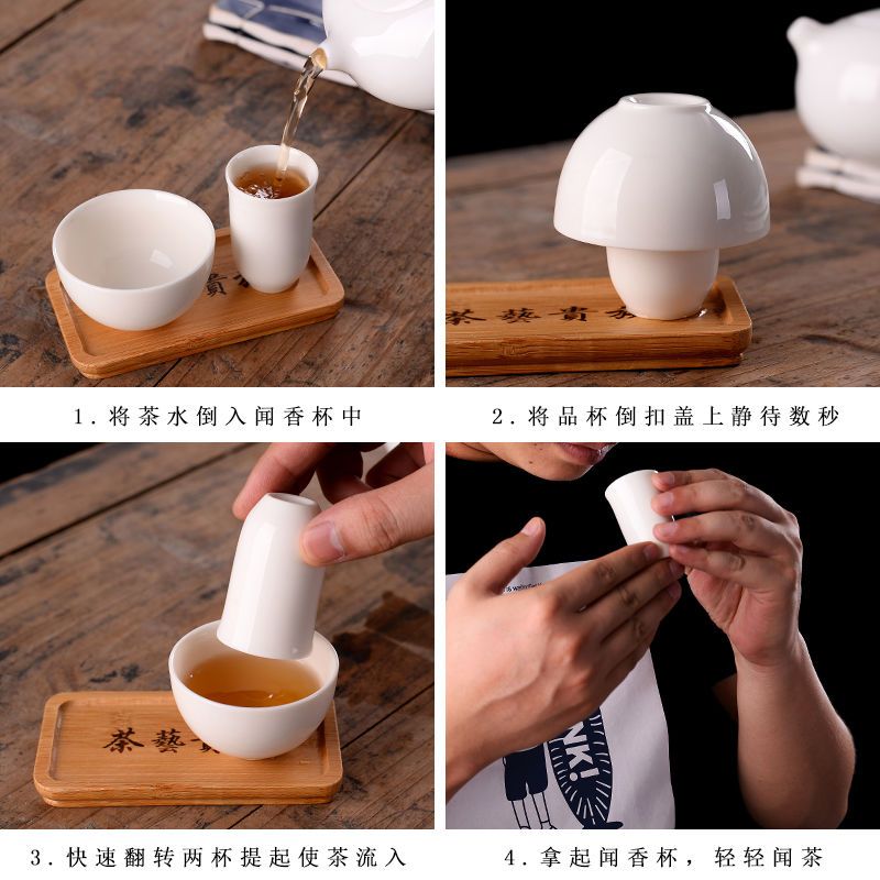 白瓷闻香杯品茗杯三件套陶瓷功夫茶具茶道茶艺培训套装纯白茶杯图片