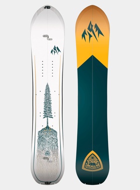 暂时没货 JONES滑雪板单板男款Frontier Splitboard 2.0
