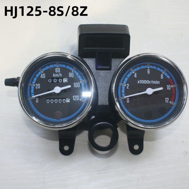 适用豪爵太子HJ125-8S-8Z-8N-8Y摩托车仪表总成咪表里程表转速表