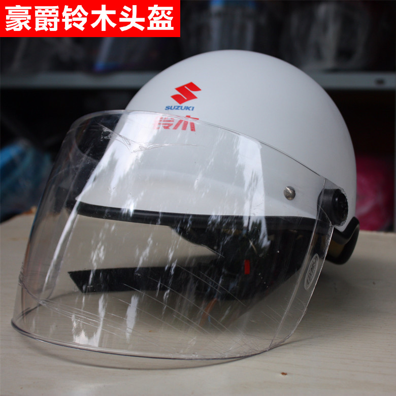 适用于豪爵正品铃木头盔摩托车安全帽半盔防晒帽四季通用男士帽子在类目 电动车/配件/交通工具, 电动车装备区, 电动车头盔中 - 来自Buy2taobao.com提供专业的淘宝代购服务