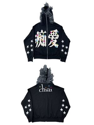 Chai Fur Hoodie