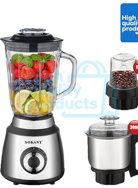 3 in 1 blender mixer juicer machine food grinder  英文榨汁机