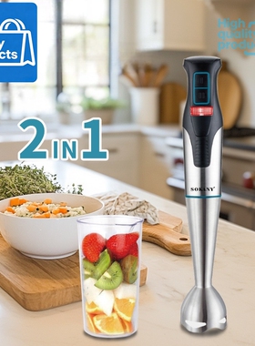 2 in 1 hand blender food processor English version英文料理棒