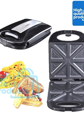 4 Slice English large sandwich maker machine toaster三明治机