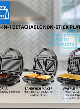 Sandwich maker waffle maker 三明治华夫饼帕尼尼土司面包早餐机