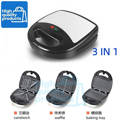 3 in 1 bread breakfast Machine Panino Toaster Sandwich Maker