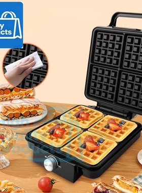 Big waffle maker Nonstick Waffle Iron breakfast machine