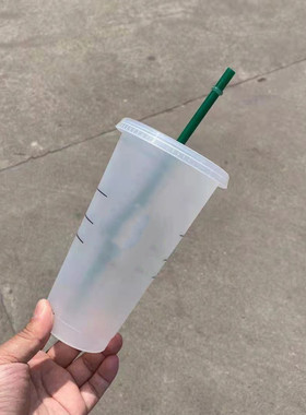 亚马逊创意水杯 PP材质感温塑料变色杯冷水变色吸管杯跨境奶茶杯